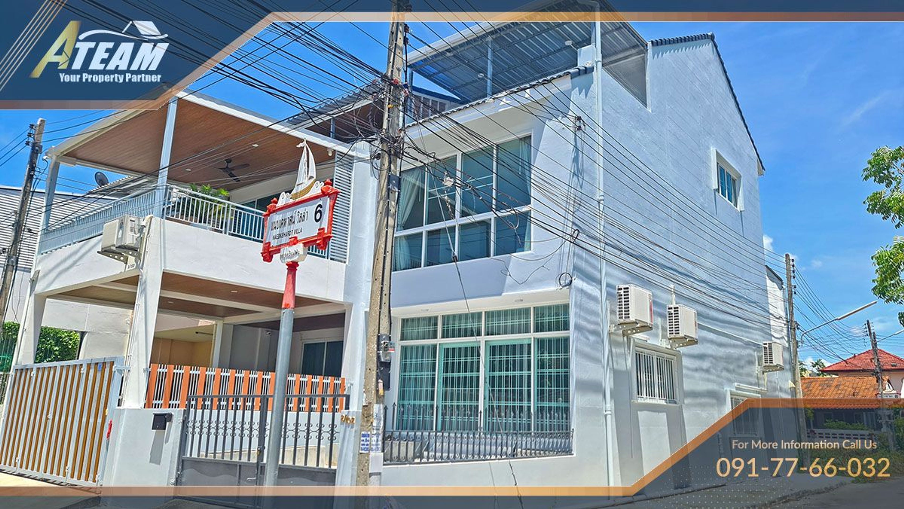Exclusive Townhouse just 300m from the Beach Soi 51 thumbnail 3