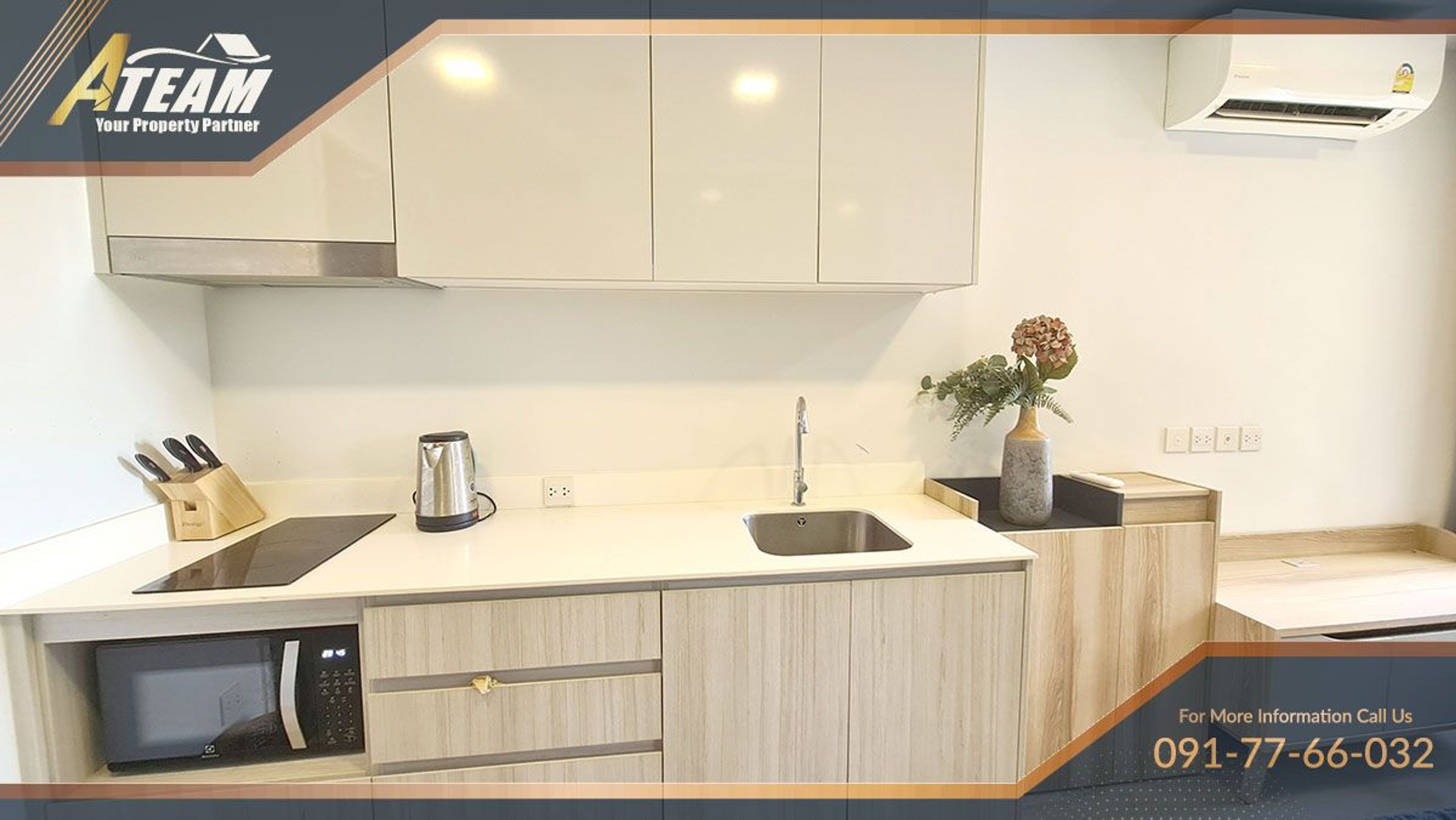 Apartment / Condo For Rent - - 1 Bedroom - 1 Bathroom - Price ฿15,000  thumbnail 5