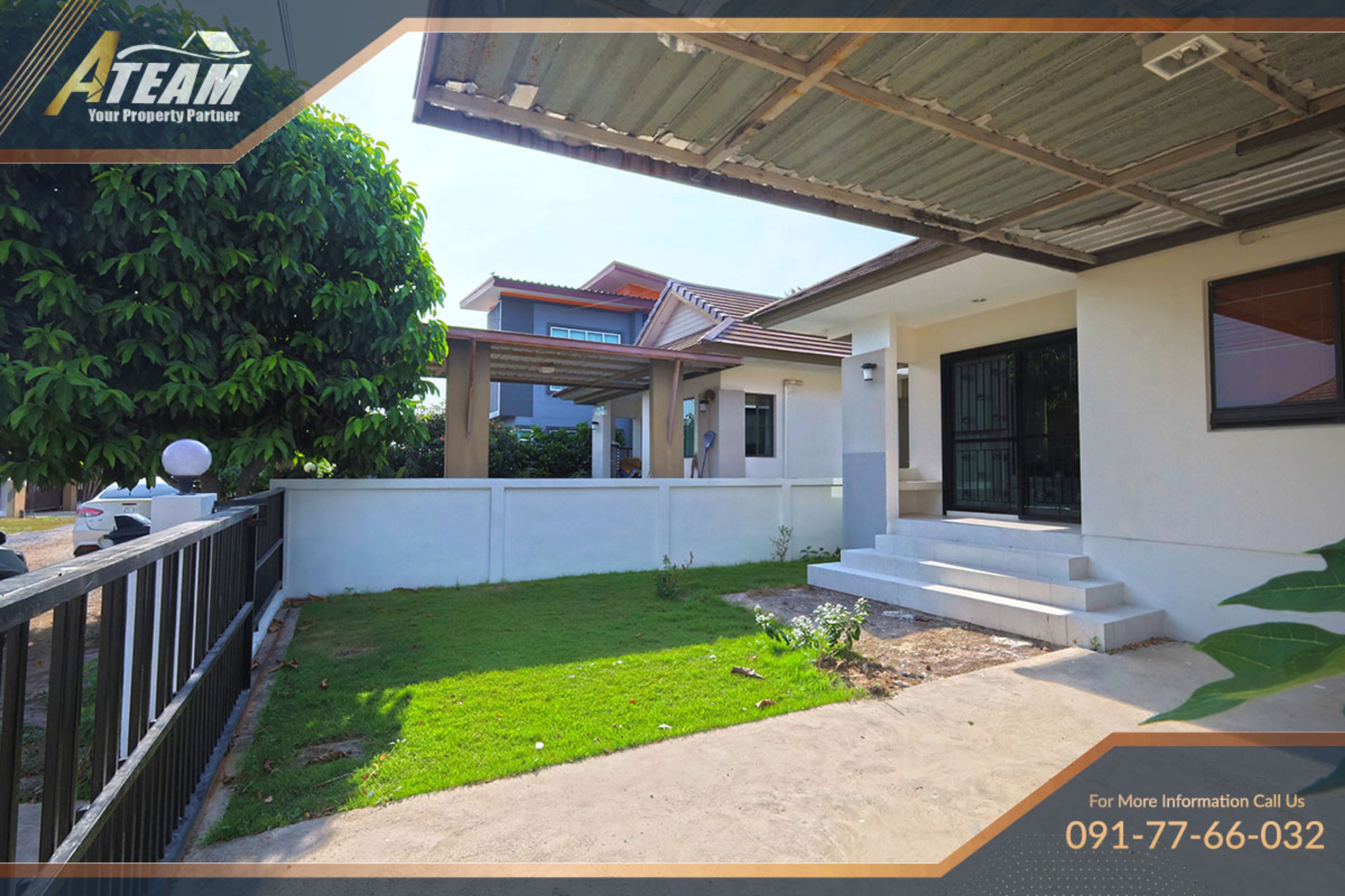 2-Bedroom House for Sale in Soi 112, Hua Hin – 1.9 Million THB thumbnail 2