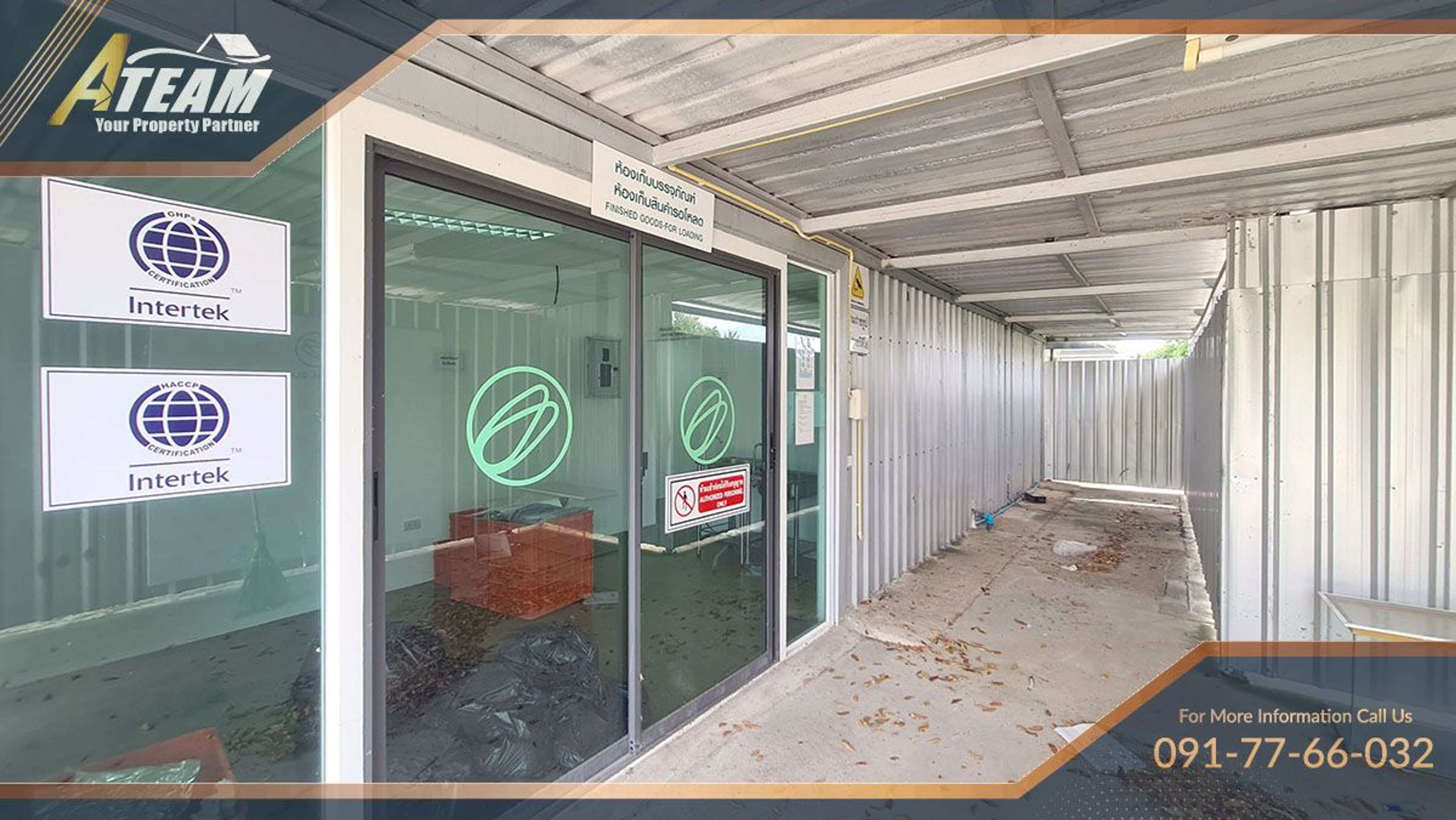 Land For Rent - - - - Price ฿80,000 - 1451 thumbnail 14