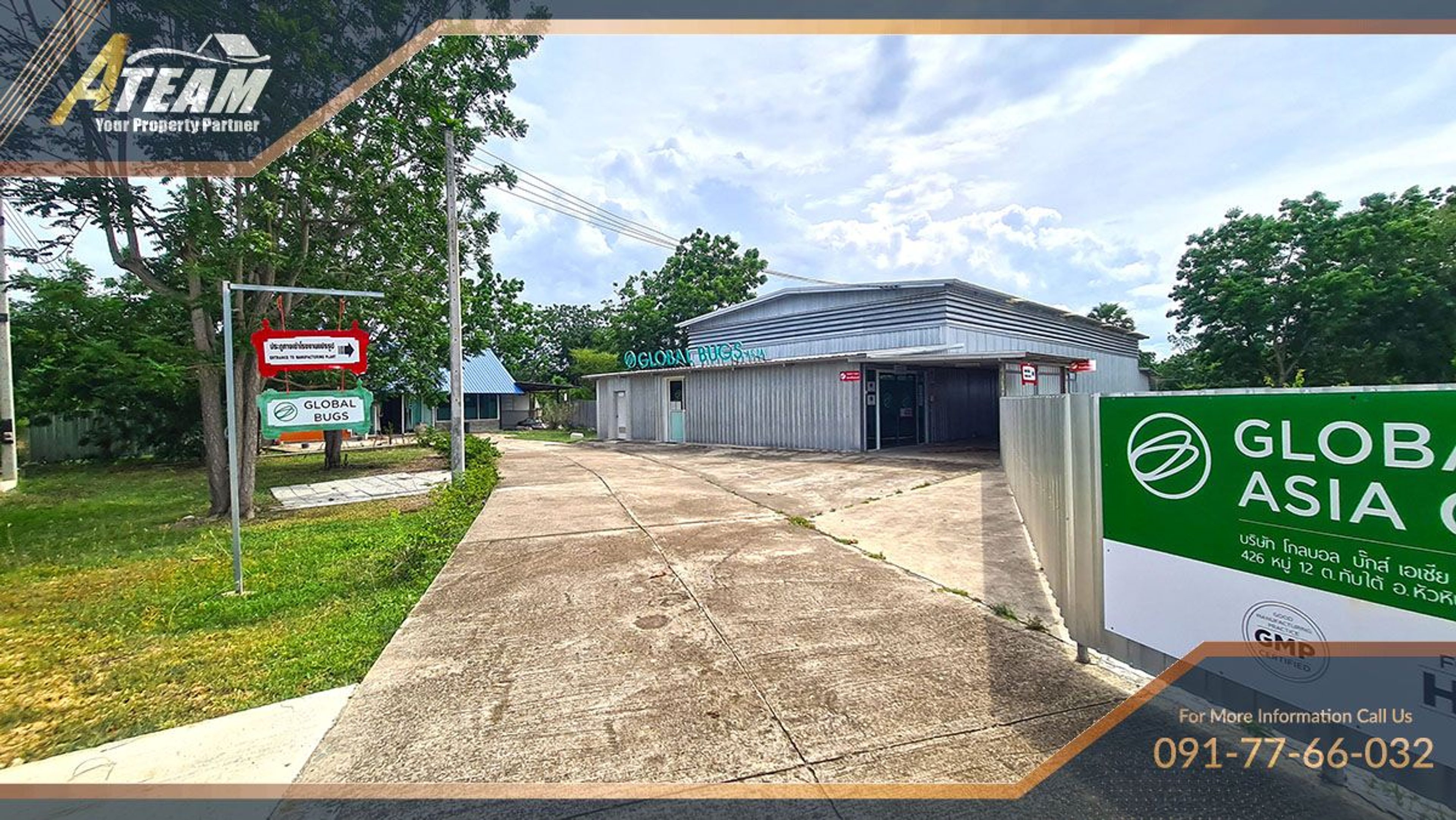 Land For Rent - - - - Price ฿80,000 - 1451 thumbnail 12