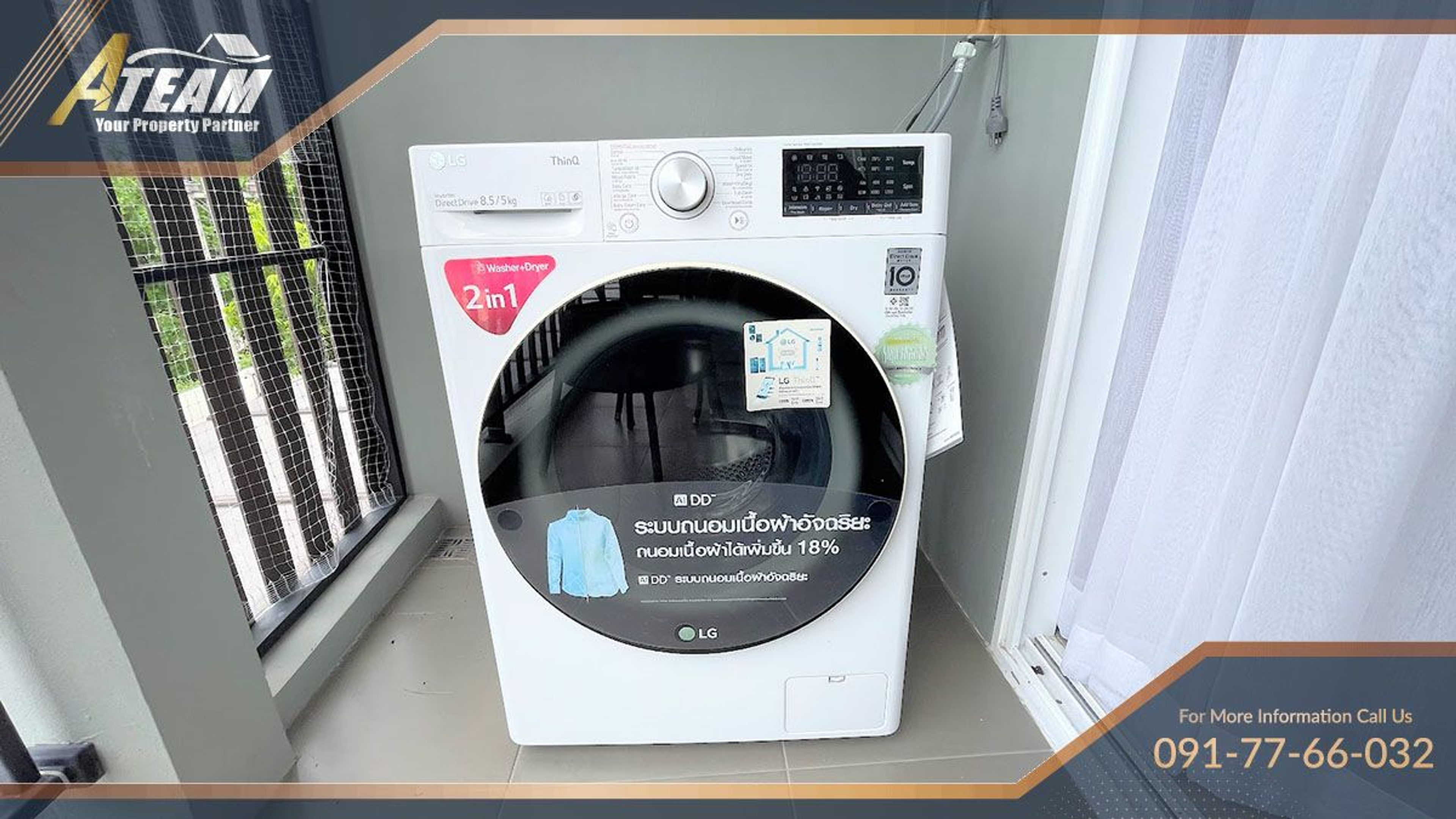 Apartment / Condo For Rent - - 1 Bedroom - 1 Bathroom - Price ฿15,000  thumbnail 19