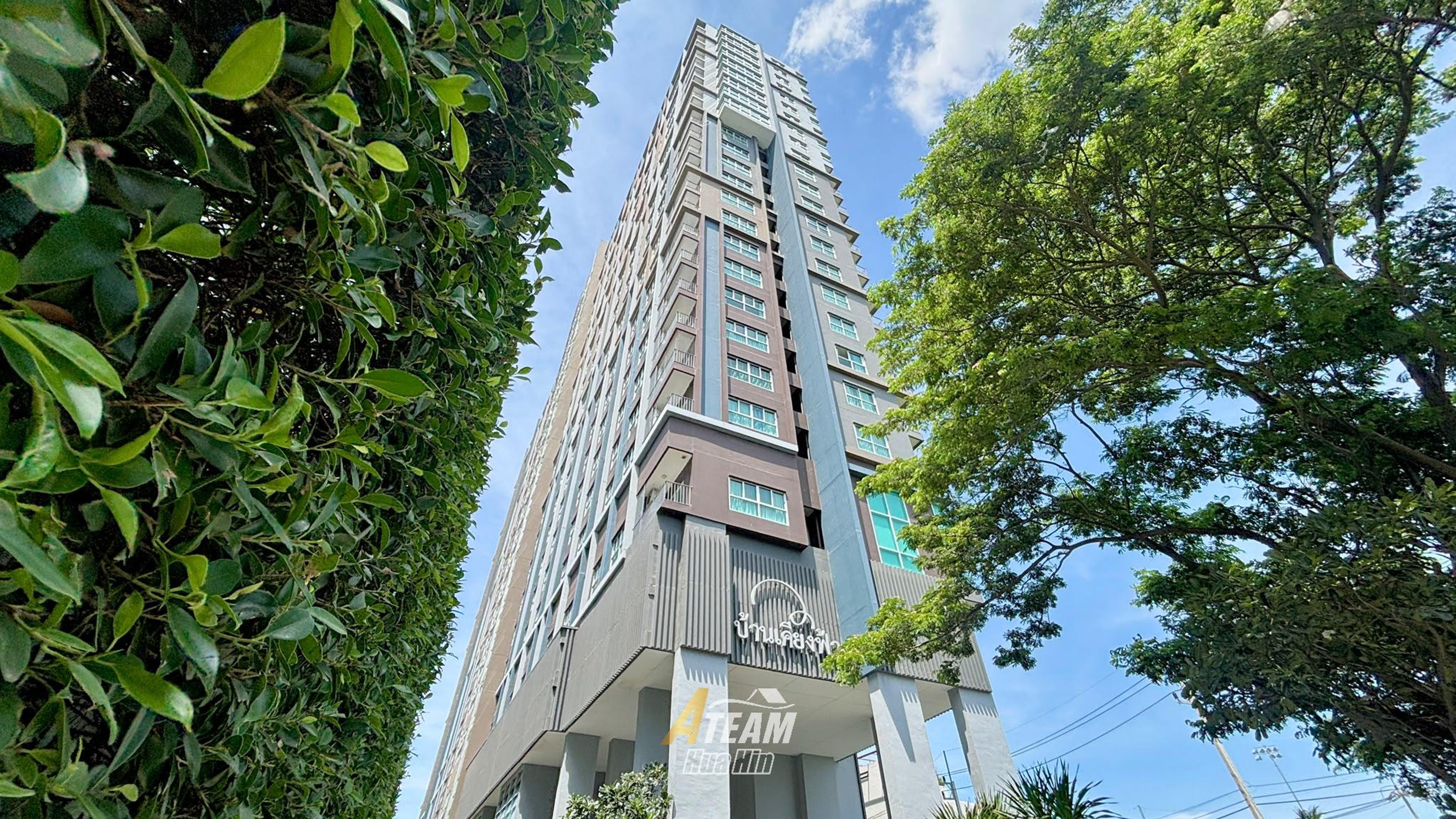 Baan Kiang Fah Sea view 1 Bedroom for sale - 24th floor