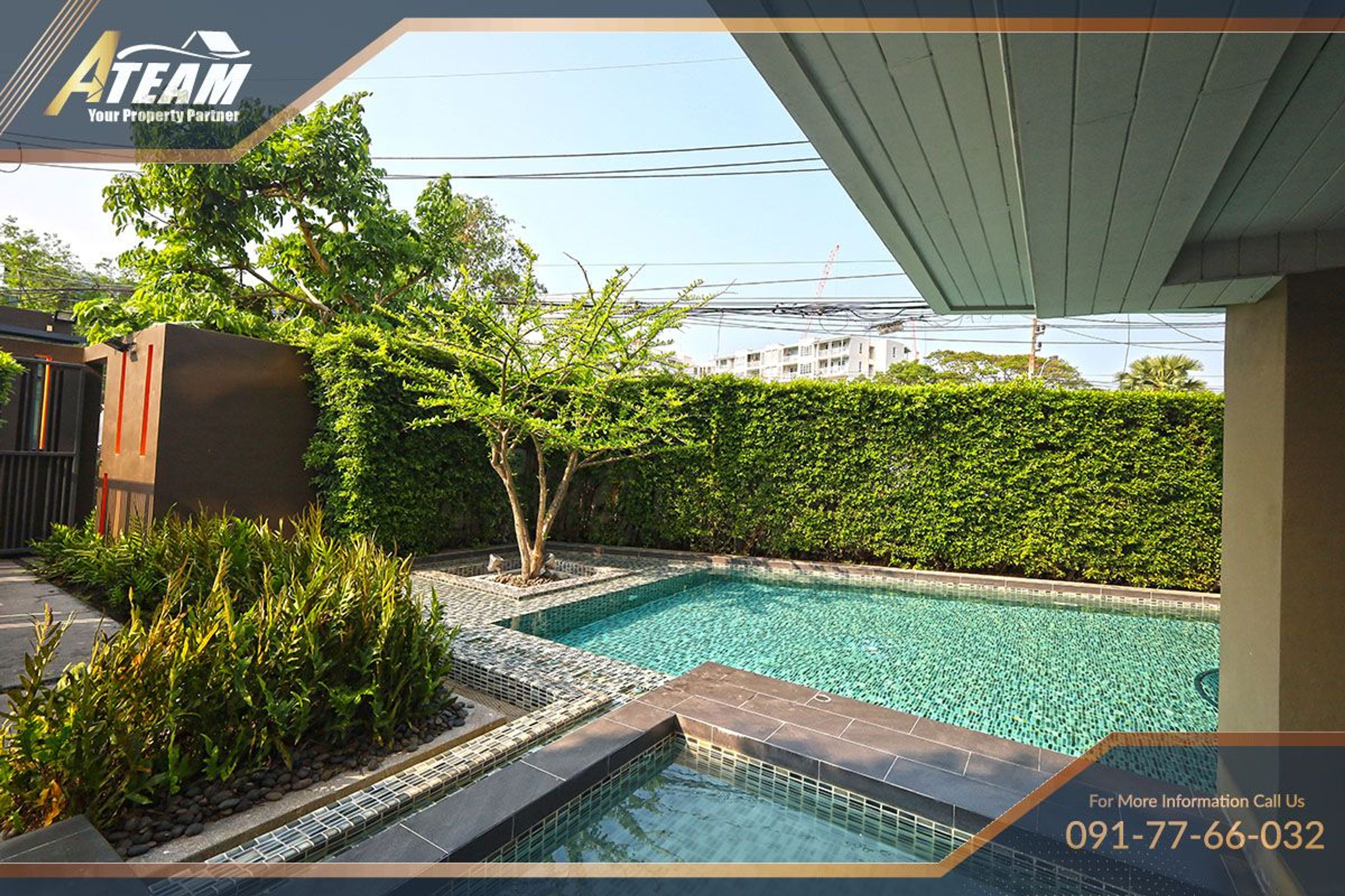 Baan Imm Aim photo 4