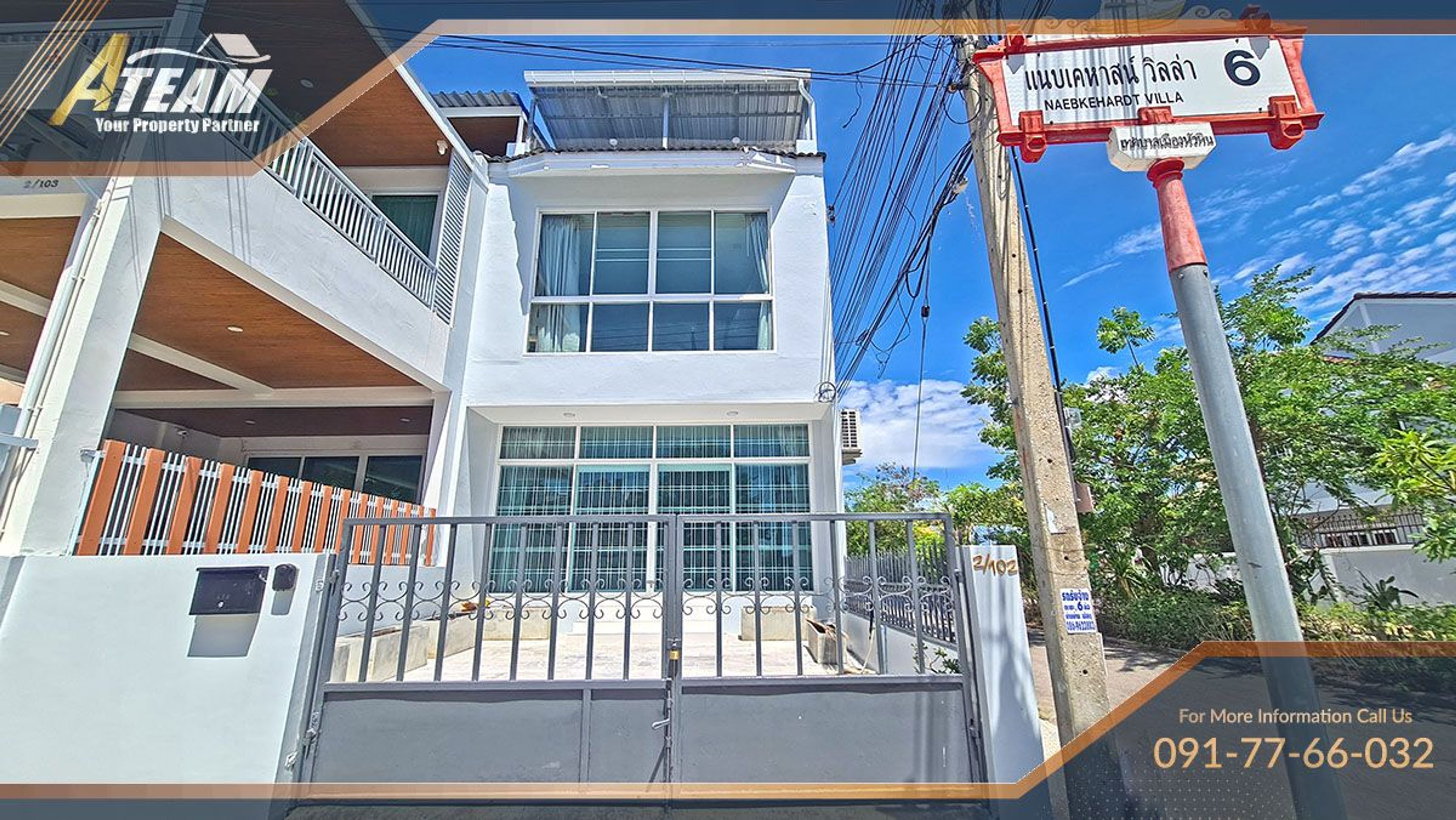 Exclusive Townhouse just 300m from the Beach Soi 51 thumbnail 51