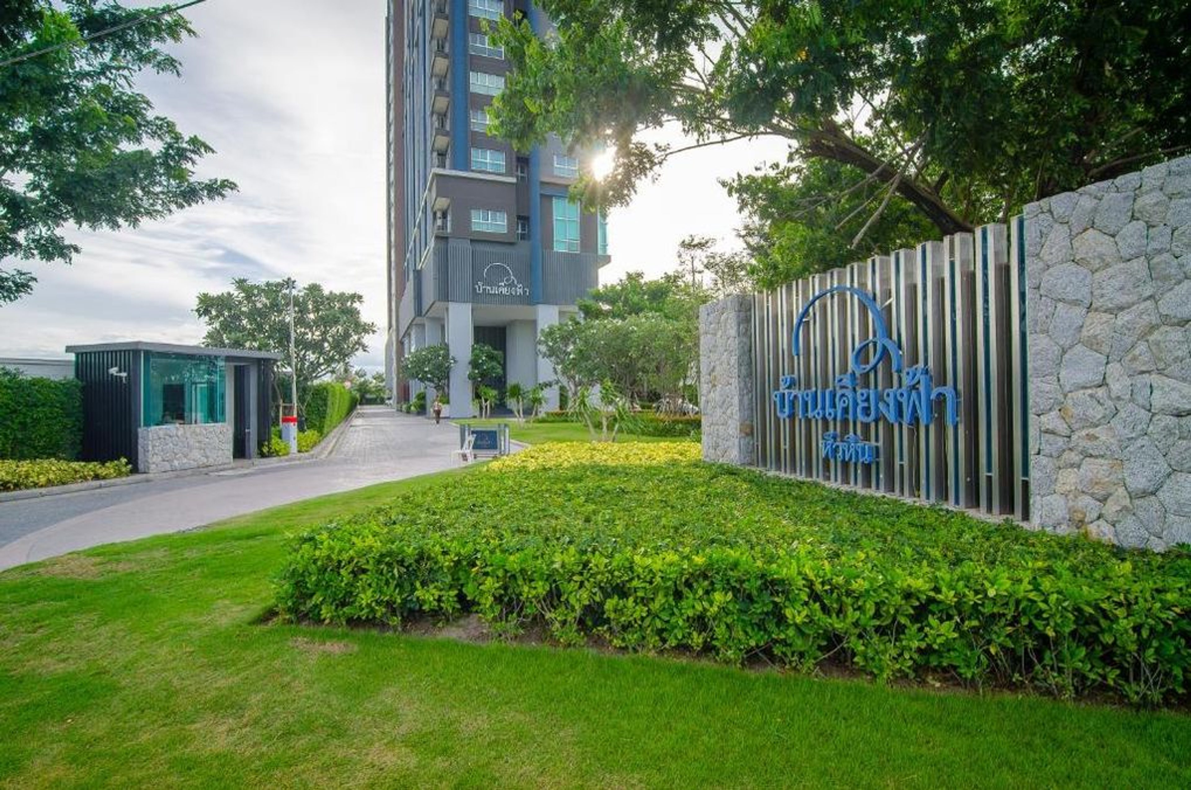 For sale Baan Kiang Fah 1 Bedroom 1 Bathroom thumbnail 3