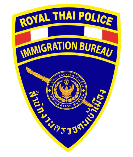 All Thai Immigration Forms to Download
