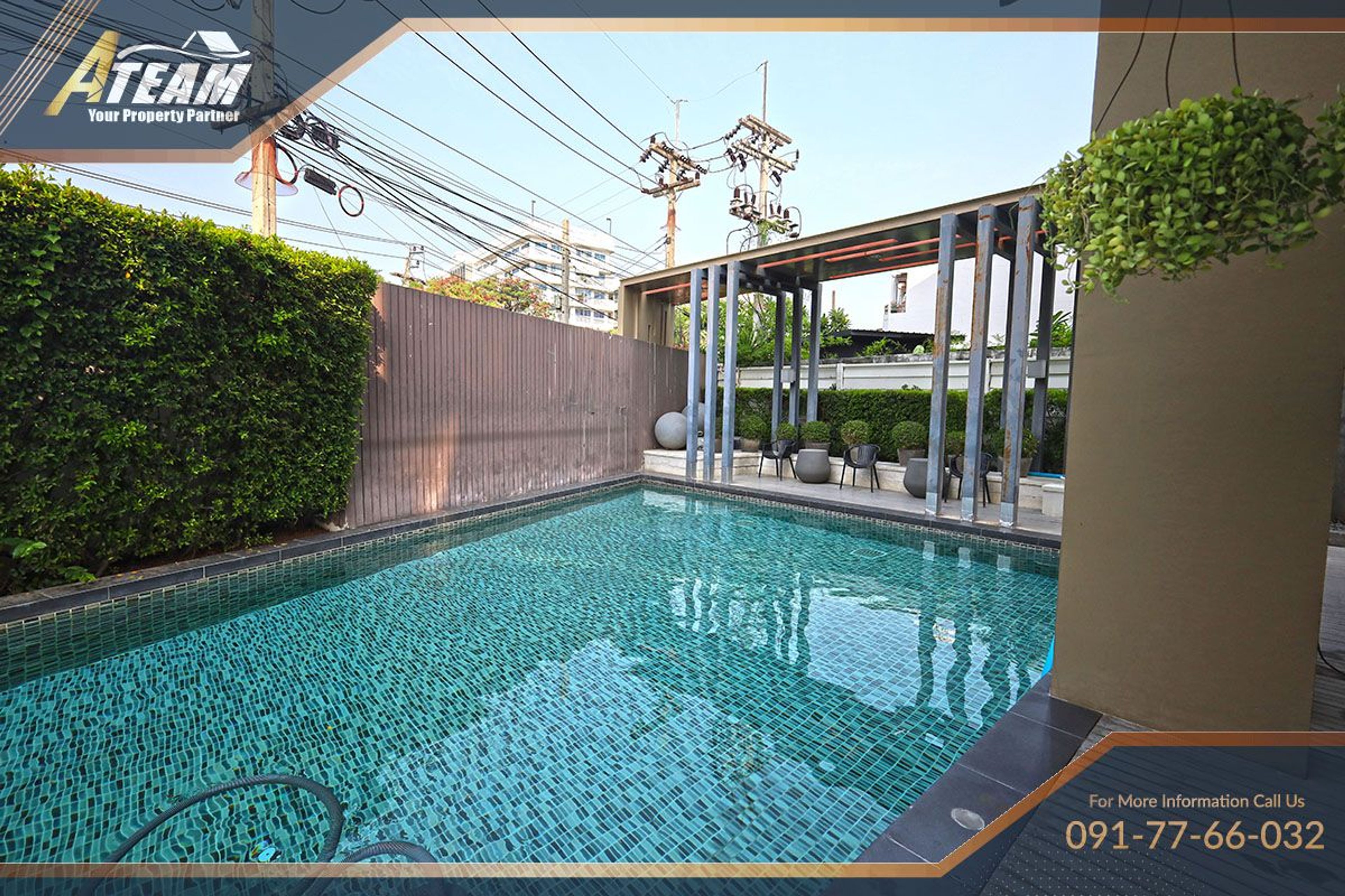 Baan Imm Aim photo 1