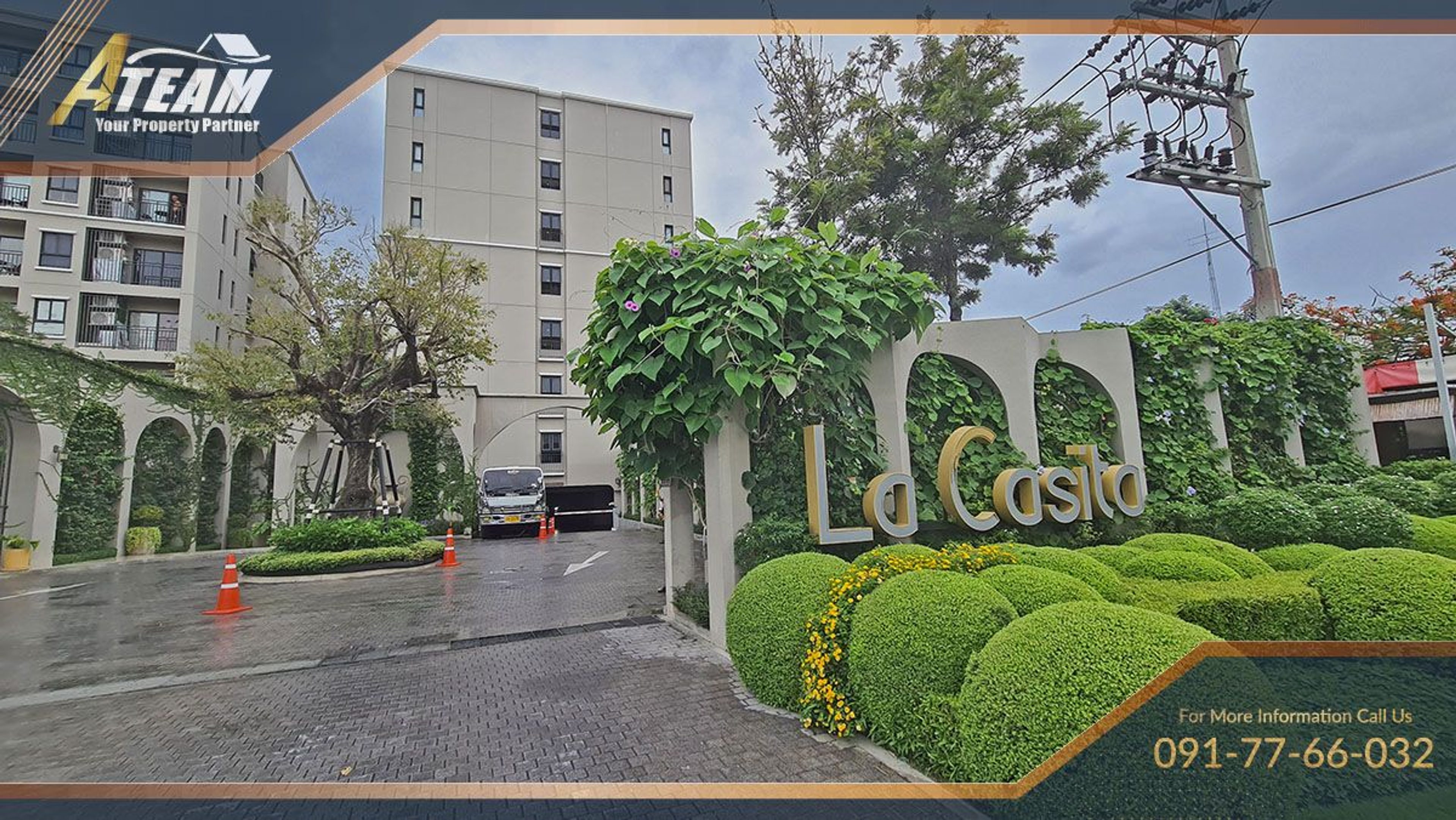 Cozy 1 Bedroom at La Casita for Rent 