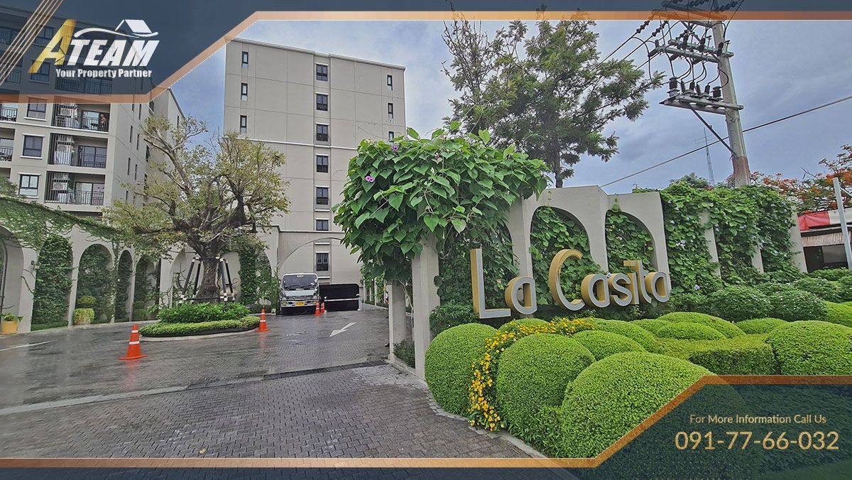 Cozy 1 Bedroom at La Casita for Rent
