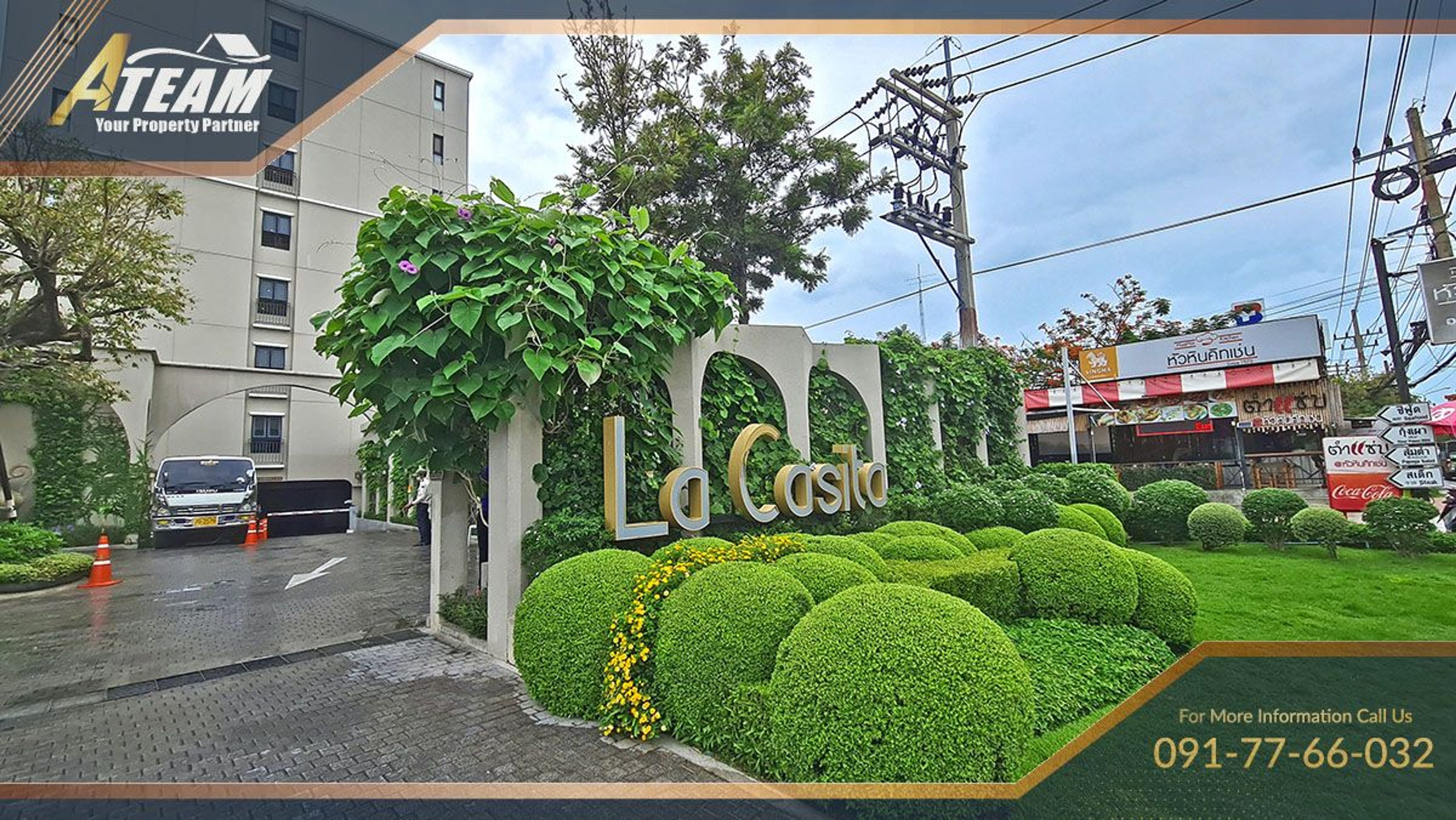 Cozy 1 Bedroom at La Casita for Rent  thumbnail 2