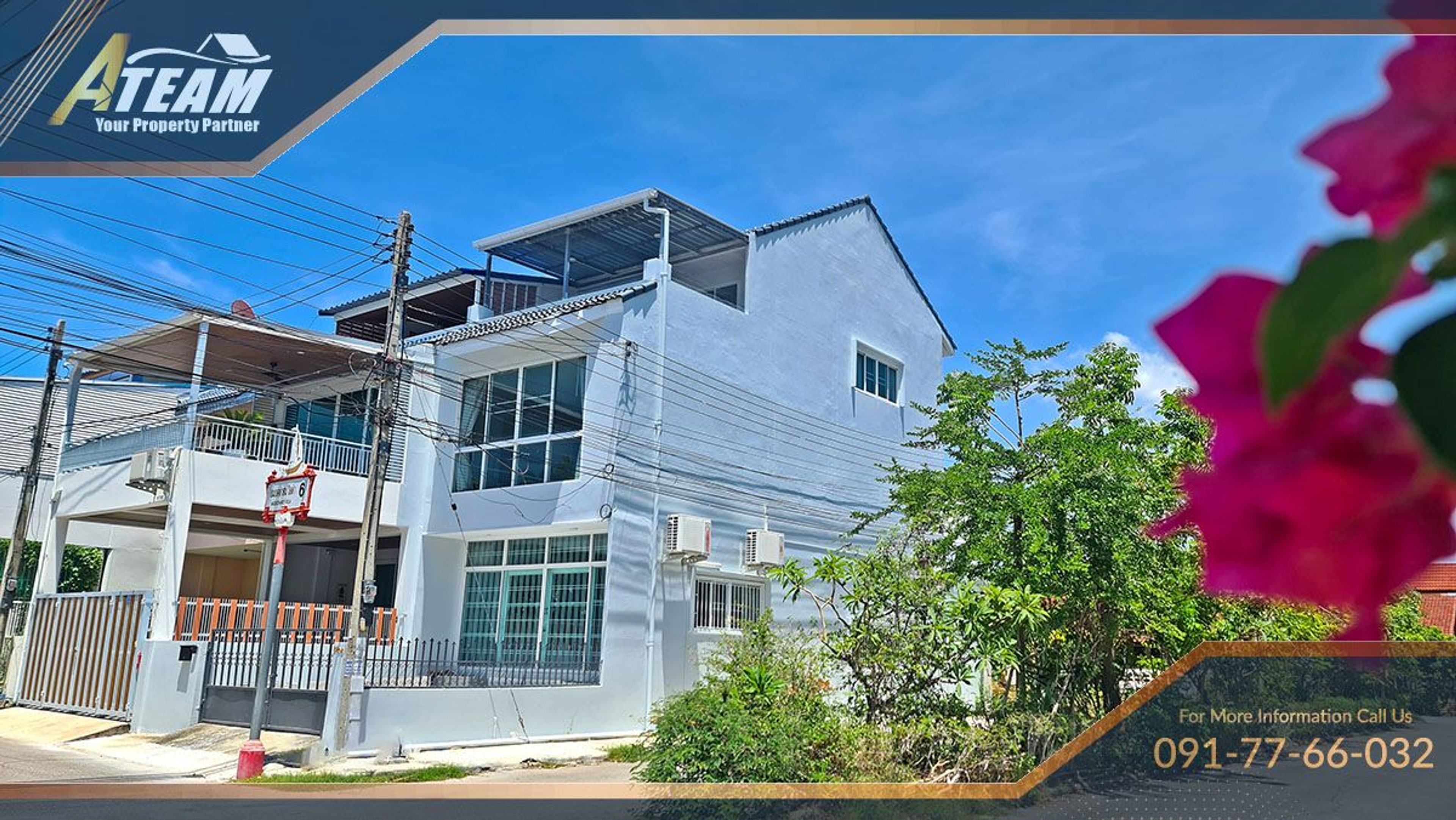 Exclusive Townhouse just 300m from the Beach Soi 51 thumbnail 4