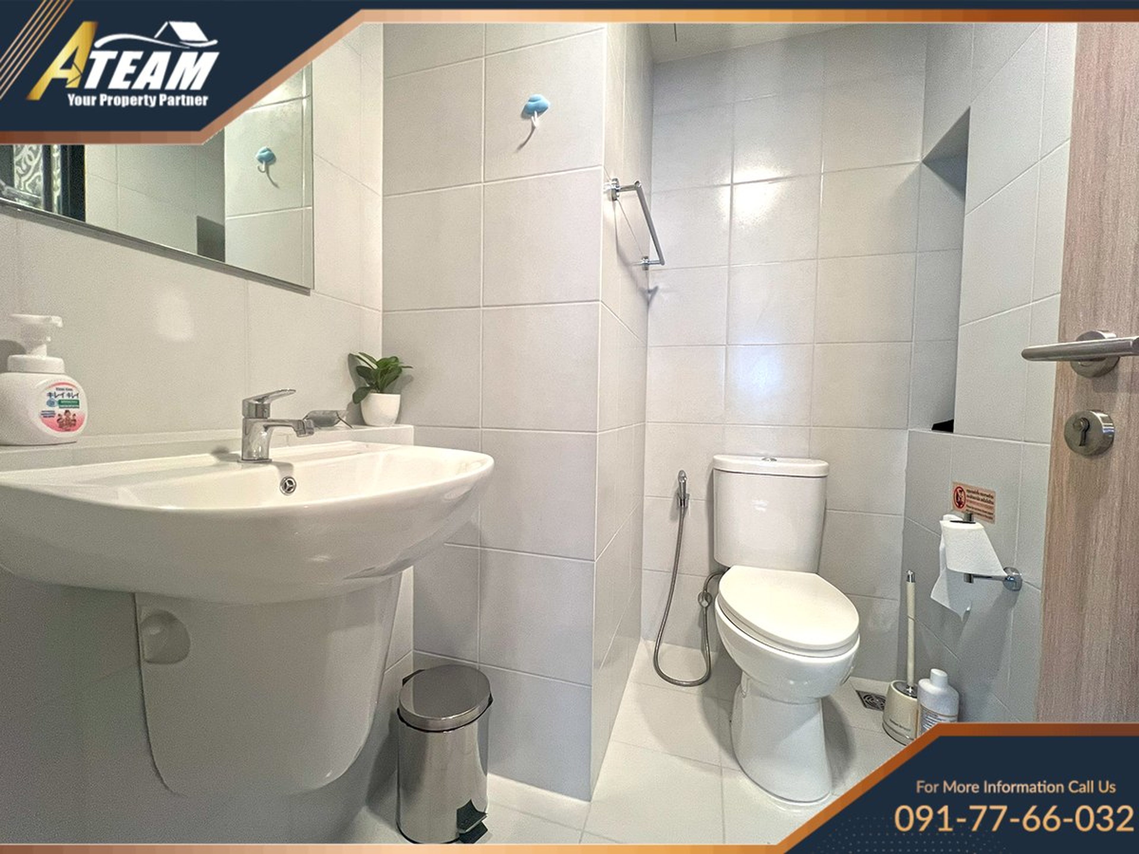 1 Bedroom for rent at Cabanas Hua Hin with Pool View thumbnail 7