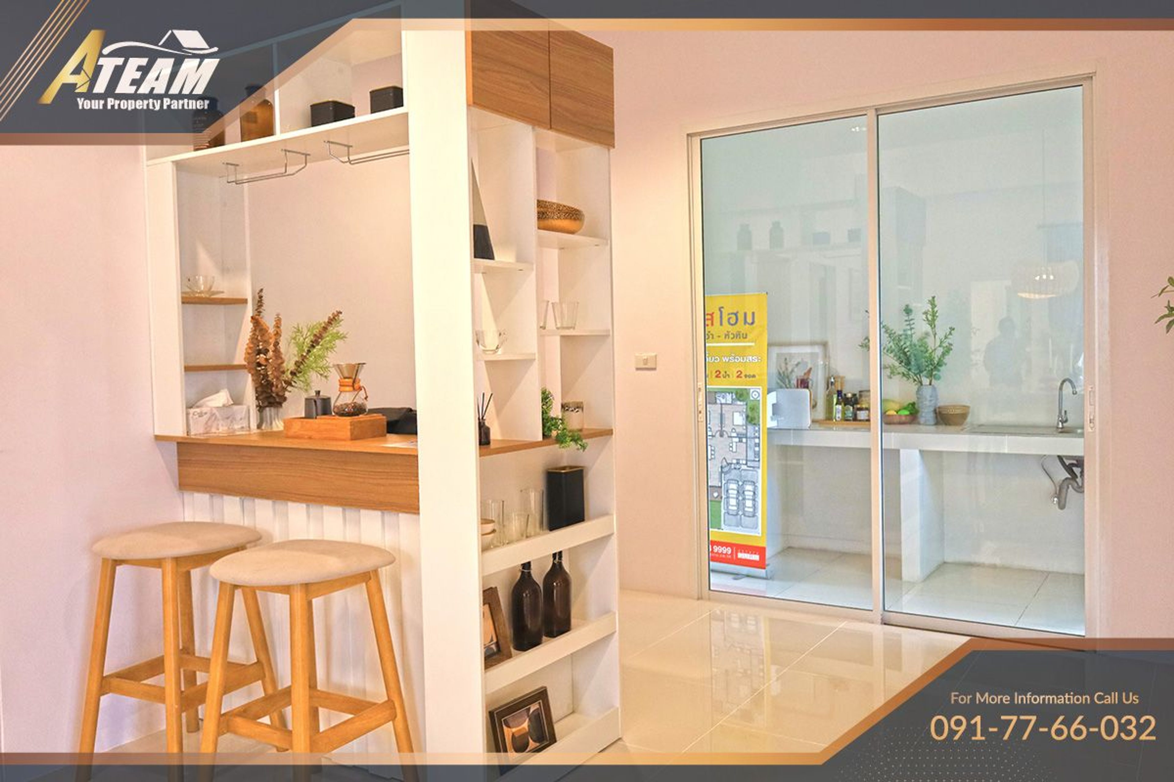 Modern 3-Bedroom House for Sale at Wizhome Cha Am  thumbnail 13