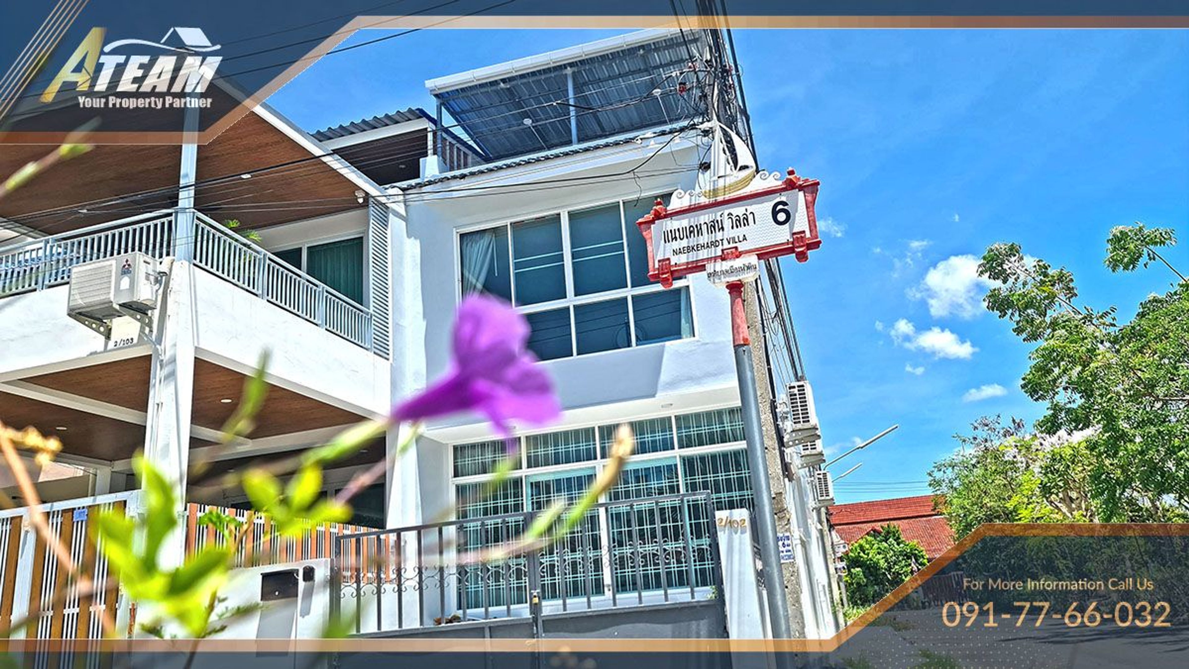 Exclusive Townhouse just 300m from the Beach Soi 51 thumbnail 5