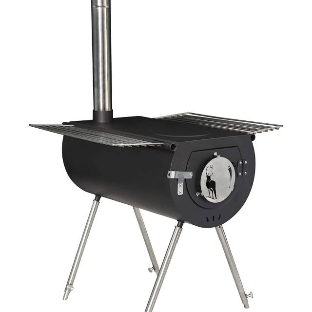 US Stove Caribou Outfitter 18" Portable Camp Stove