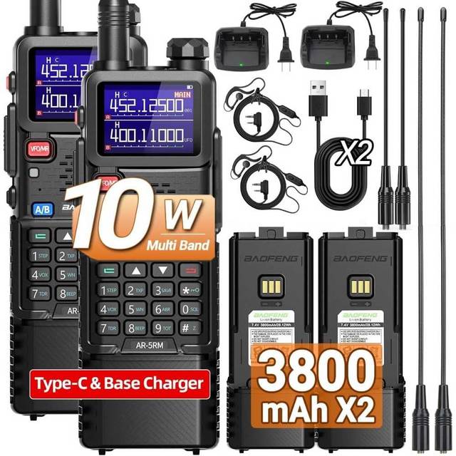 2-Pack Baofeng AR-5RM 10W Ham Radio w/ High Gain Antennas + 3800mAh Extended Batteries