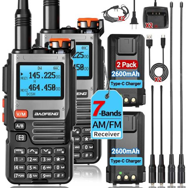 2-Pack Baofeng NA-K61 Ham Radio w/ High-Gain Antennas
