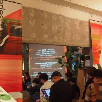 リアルとバーチャルが好循環する「ミラーワールド」時代のサービスアイデア講評会『GEMINI Laboratory Meetup vol.4』レポート