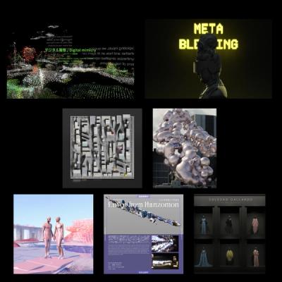 GEMINI Laboratory GLOBAL DESIGN AWARDS WINNERS ANNOUNCEMENT