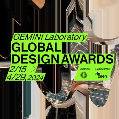 GEMINI Laboratory GLOBAL DESIGN AWARDS