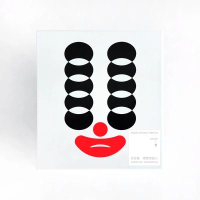 The world of digital art as seen by top Taiwanese designer Aaron Nieh.