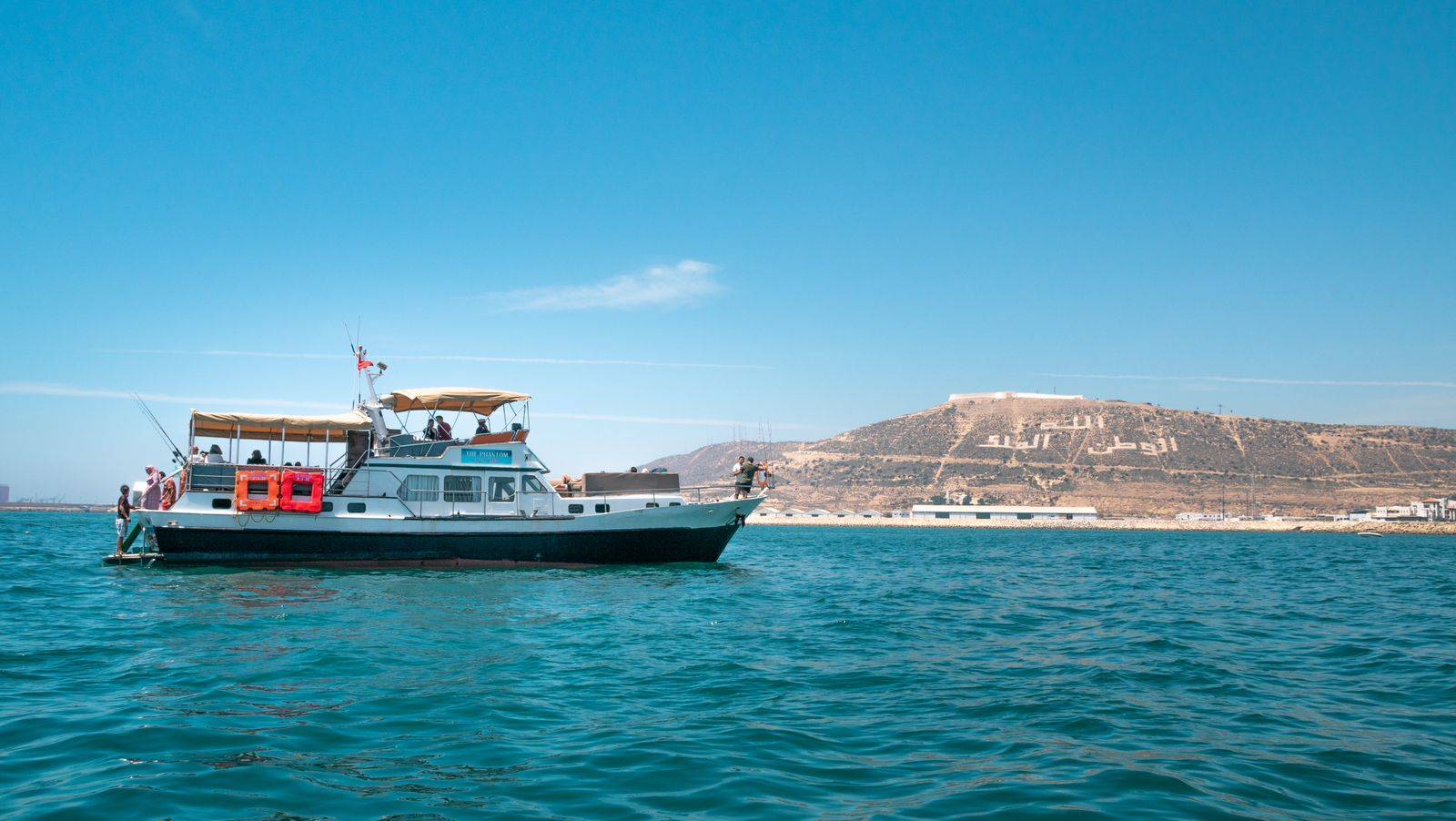 Agadir Boat Trip excursion from Agadir