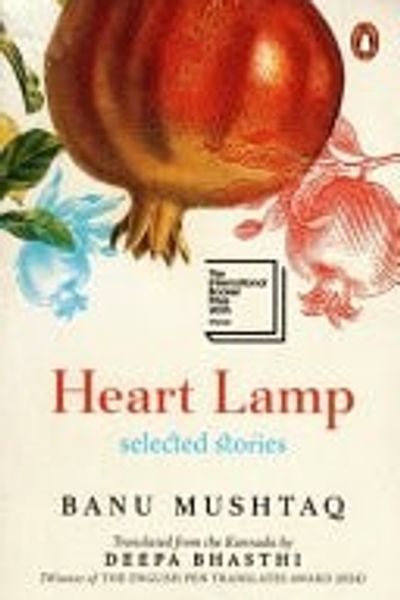Heart Lamp by Banu Mushtaq book cover