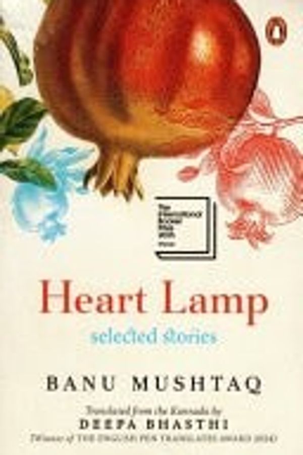 Heart Lamp cover