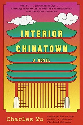Interior Chinatown cover