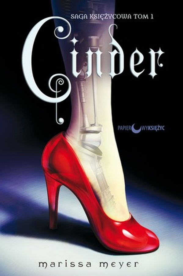 Cinder cover
