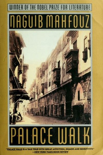 Palace Walk by Naguib Mahfouz book cover