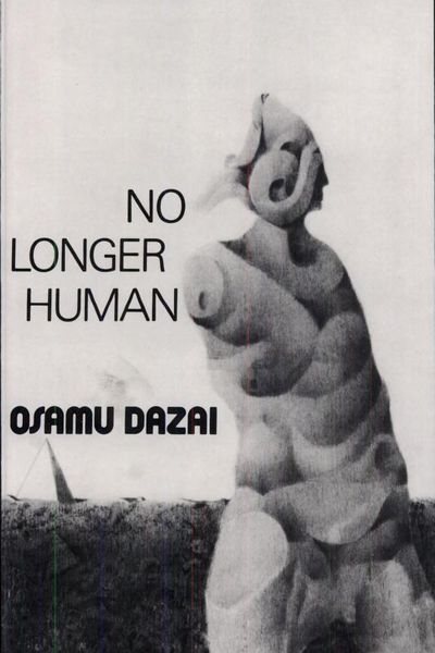 No Longer Human by 太宰 治 book cover