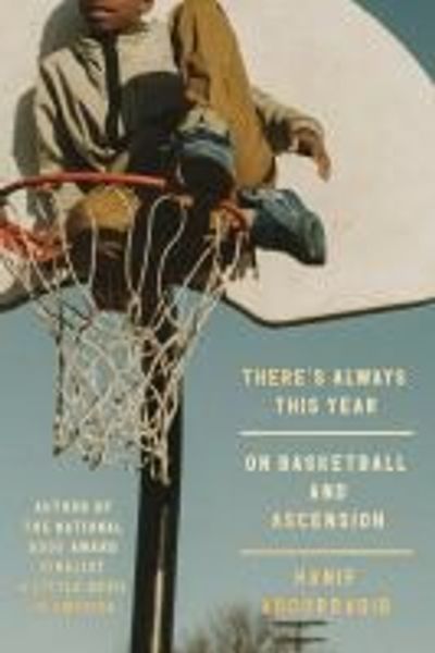 There's Always This Year by Hanif Abdurraqib book cover