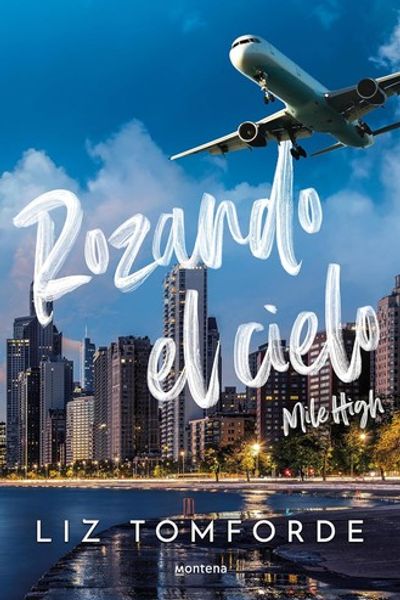 Mile High by Liz Tomforde book cover