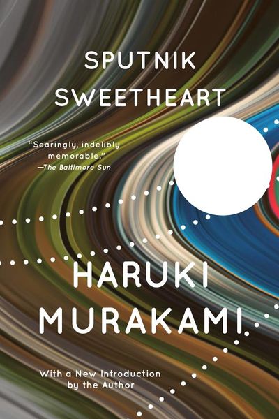 Sputnik Sweetheart by 村上春樹 book cover