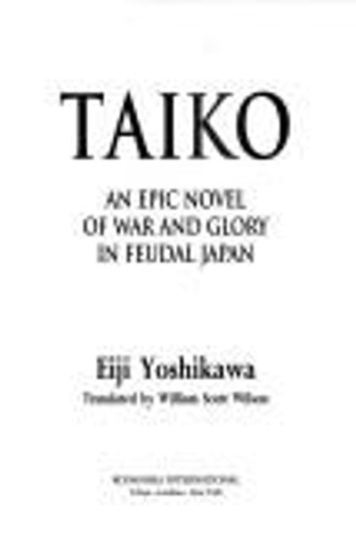 Taiko by Eiji Yoshikawa book cover