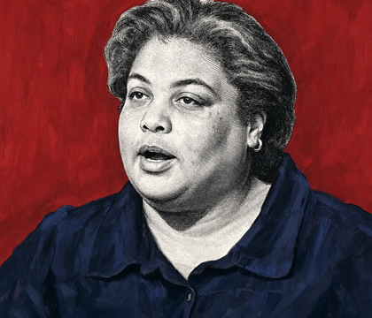 Roxane Gay