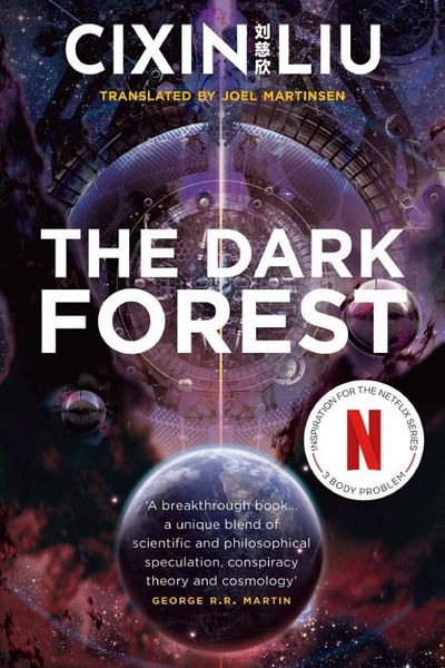 The Dark Forest book cover
