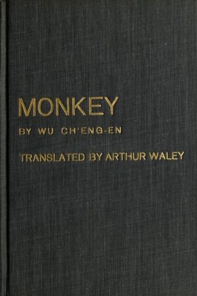 You by Wu Cheng'en book cover