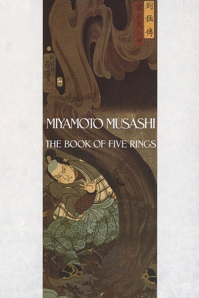 The Book of Five Rings by Miyamoto Musashi book cover