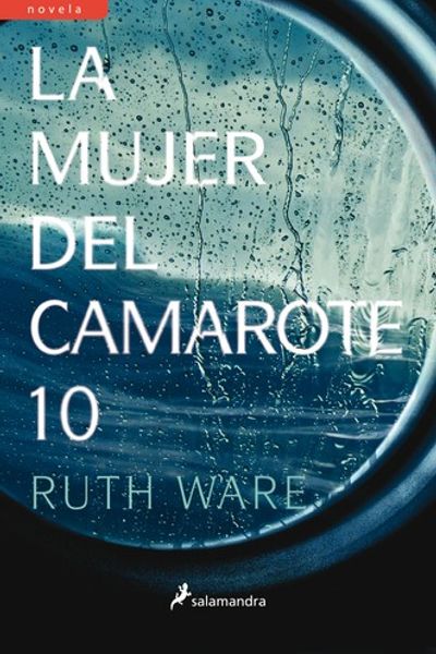 The Woman in Cabin 10 by Ruth Ware book cover