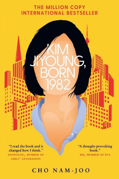 Kim Jiyoung, Born 1982 by Cho Nam-ju book cover