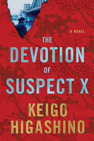 The Devotion of Suspect X by Keigo Higashino book cover