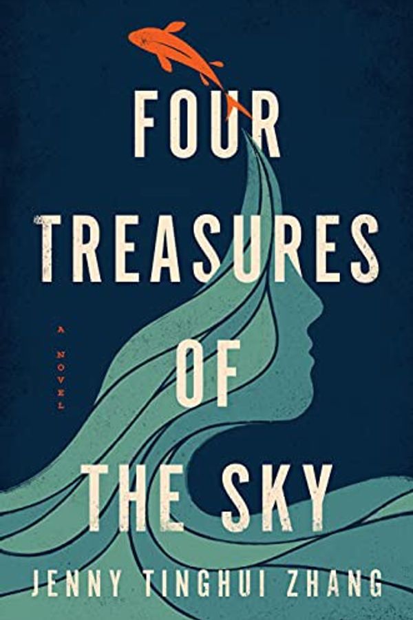 Four Treasures of the Sky cover