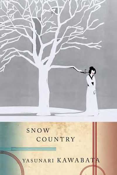 Snow Country by Yasunari Kawabata book cover