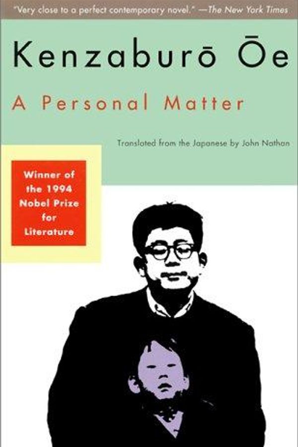 A Personal Matter cover