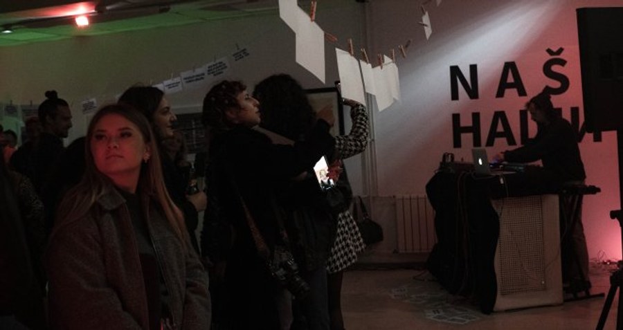 Basheskia spojio elektronsku muziku i stihove Abdulaha Sidrana