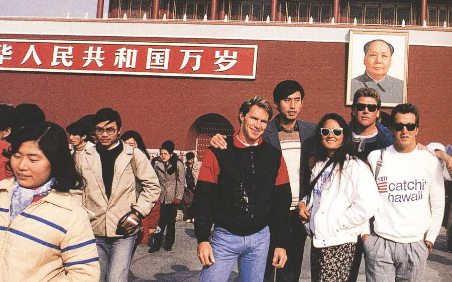 mattgeorgechina1