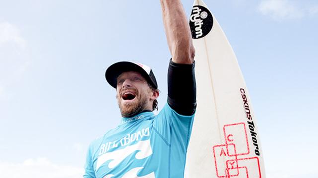 Kieren Perrow wins the 2011 Pipeline Masters